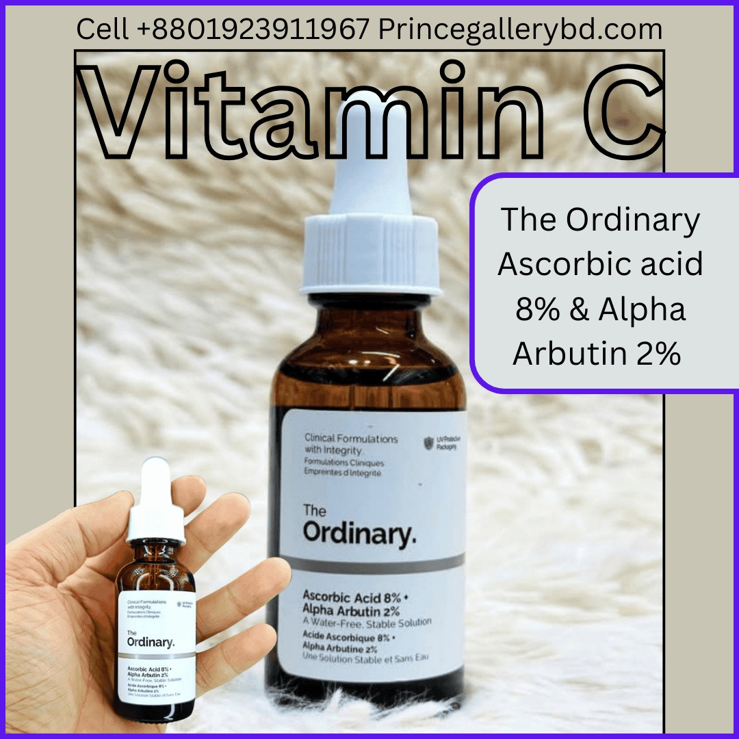 🍊 Vitamin C Serum এর গুণাগুণ 🍊