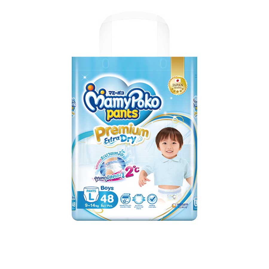 MamyPoko Pants Premium Extra Dry L Boys (9-14kg) 48pcs price in bangladesh