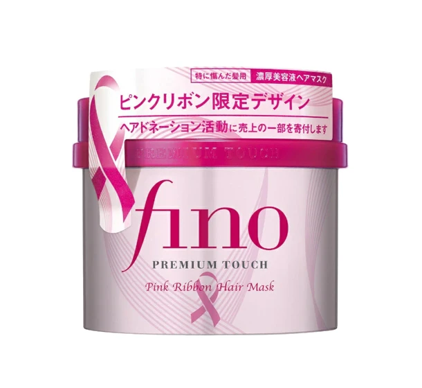 Shiseido Fino Premium Touch Pink Ribbon Hair Mask 230g price in bangladesh