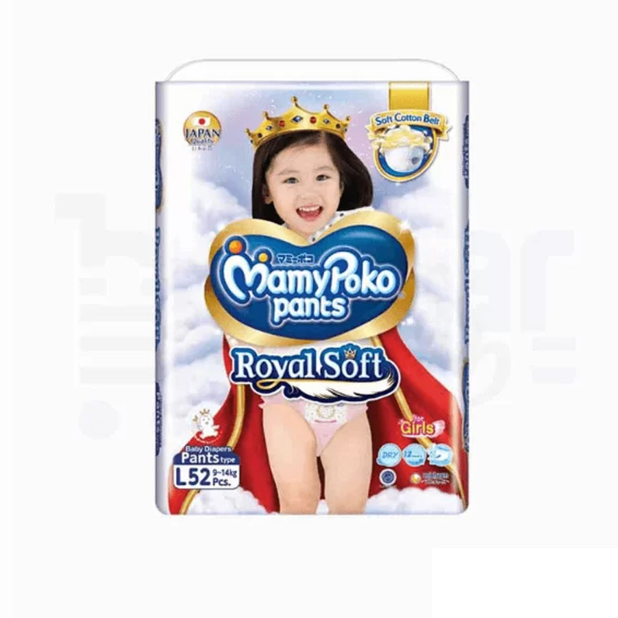 MamyPoko Pants Royal Soft L Girls (9-14kg) 52 Diapers price in Bangladesh | Authentic Product by Shundorjo