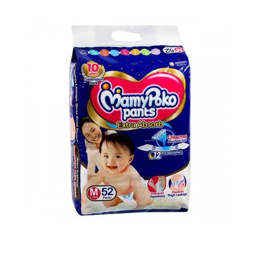 MamyPoko Pants Diaper M (7-12kg) 52pcs price in Bangladesh | Authentic Product by Shundorjo