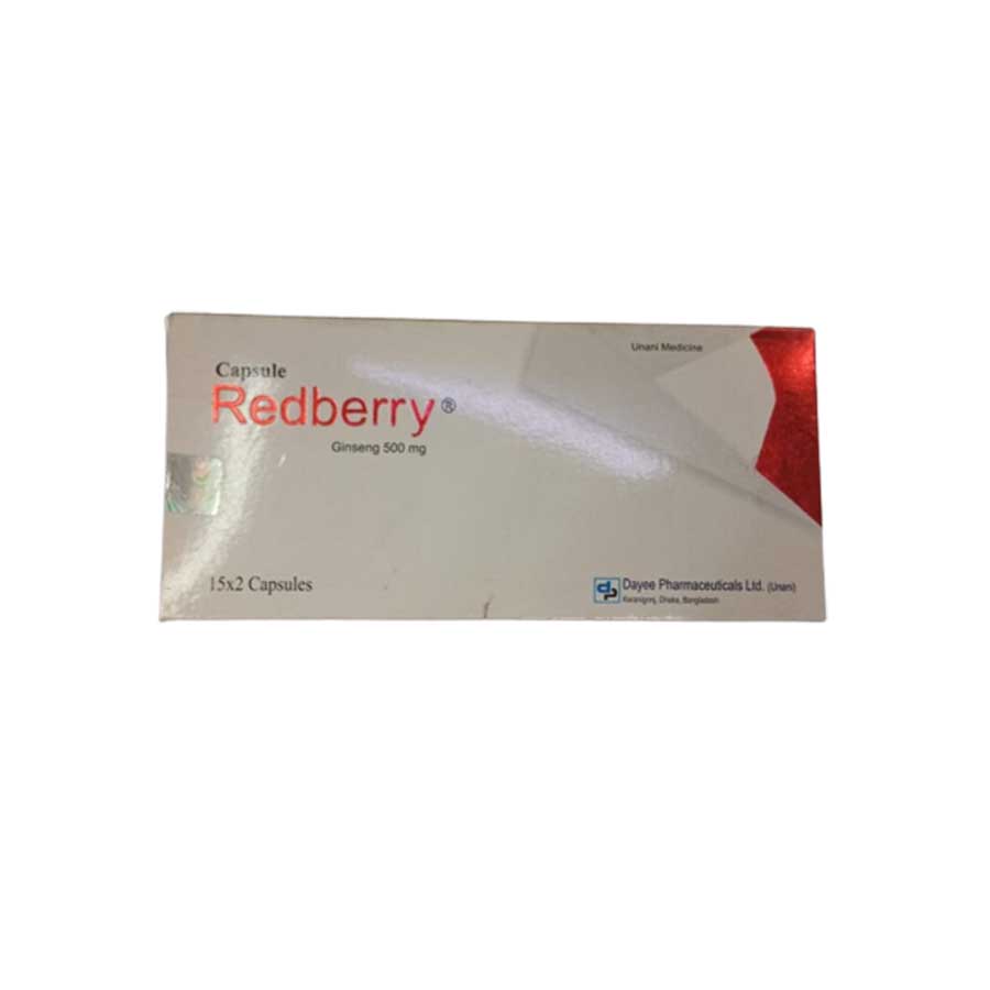 Redberry Capsule 30pcs price in Bangladesh | Authentic Product by Shundorjo