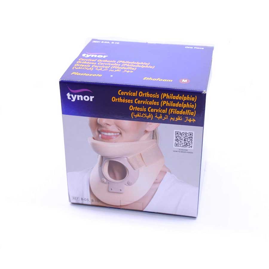 Tynor Cervical Orthosis Ethafoam Philadelphia B-05 price in Bangladesh | Authentic Product by Shundorjo