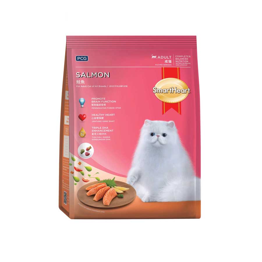 Smartheart Cat Food with Salmon 7kg price in Bangladesh | Authentic Product by Shundorjo