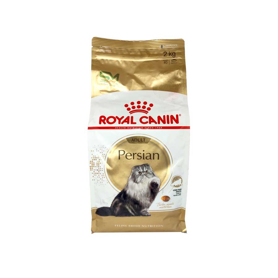 Royal Canin Adult Persian Cat Food 2kg price in Bangladesh | Authentic Product by Shundorjo