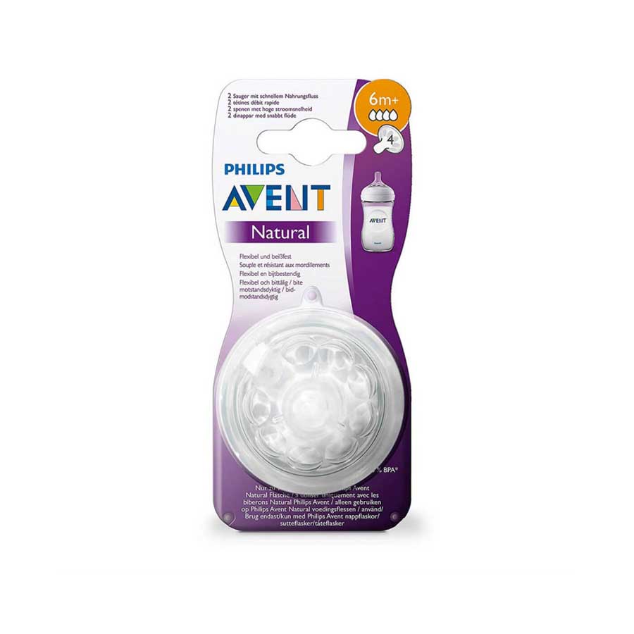 Philips Avent Natural Baby Feeder Nipple Fast Flow From 6+ Months price in Bangladesh | Authentic Product by Shundorjo