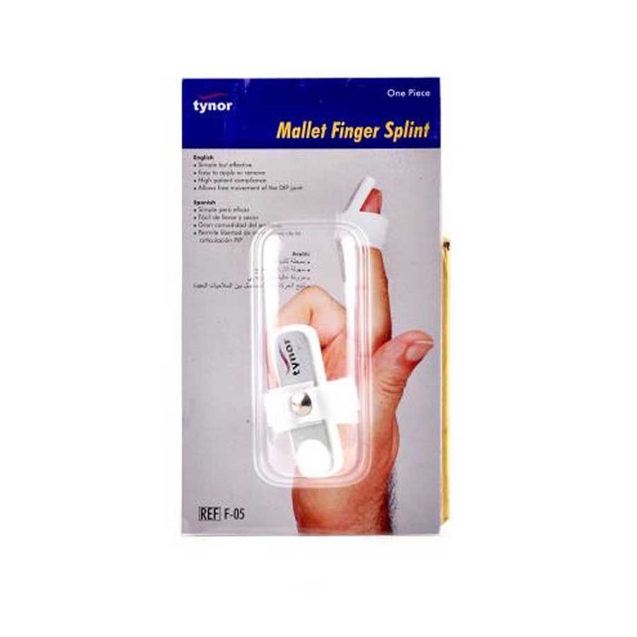 Tynor Mallet Finger F Splint Very Simple Device F05 price in Bangladesh | Authentic Product by Shundorjo