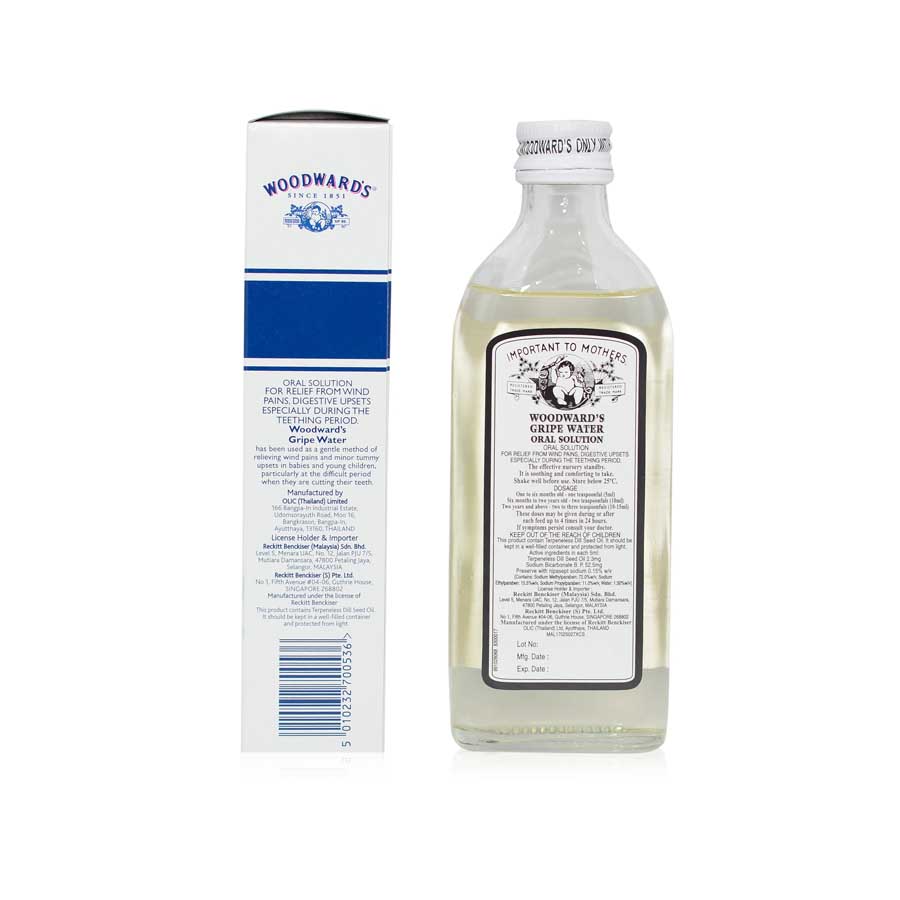 Woodwards Gripe Water 148ml (Thailand) price in Bangladesh | Authentic Product by Shundorjo