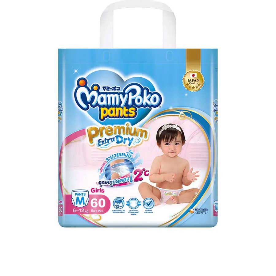 MamyPoko Pants Premium Extra Dry M Girls (6-12kg)  60pcs price in Bangladesh | Authentic Product by Shundorjo