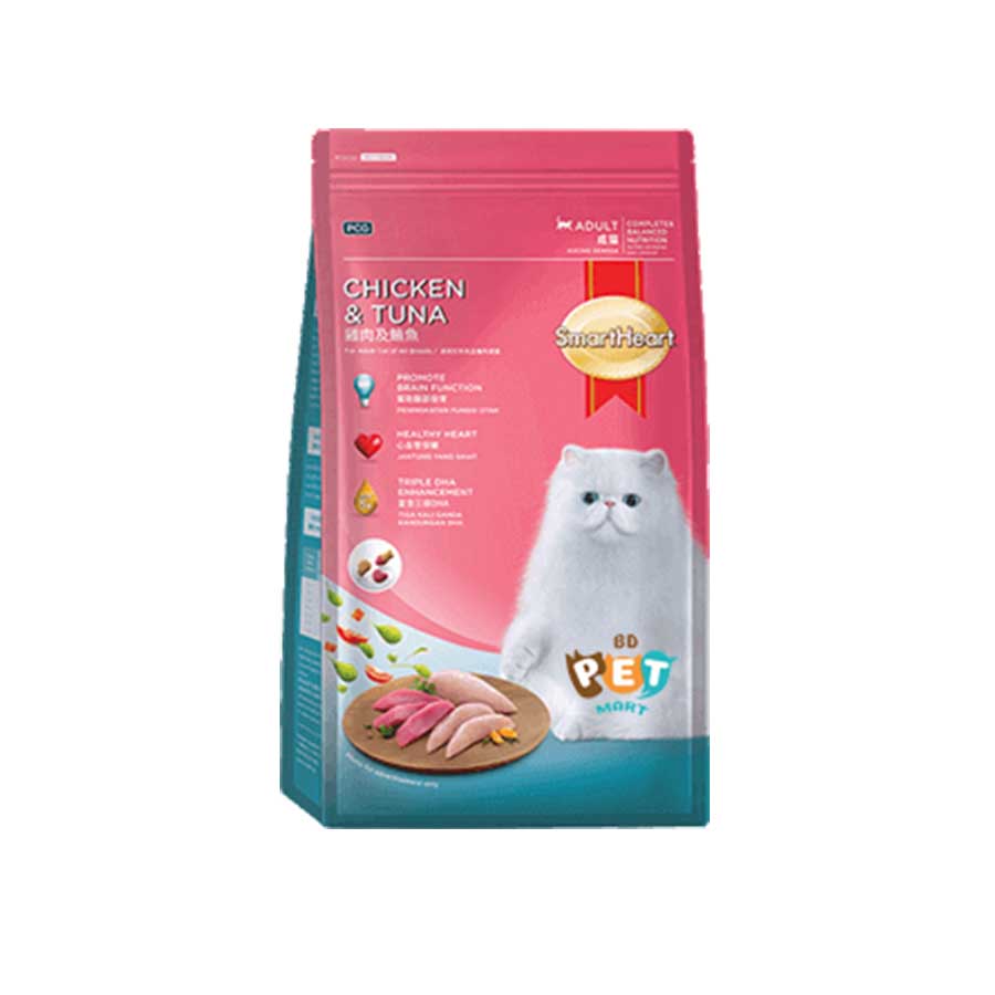 Smartheart Cat Food Chicken and Tuna 7kg (Extra 1kg) price in Bangladesh | Authentic Product by Shundorjo