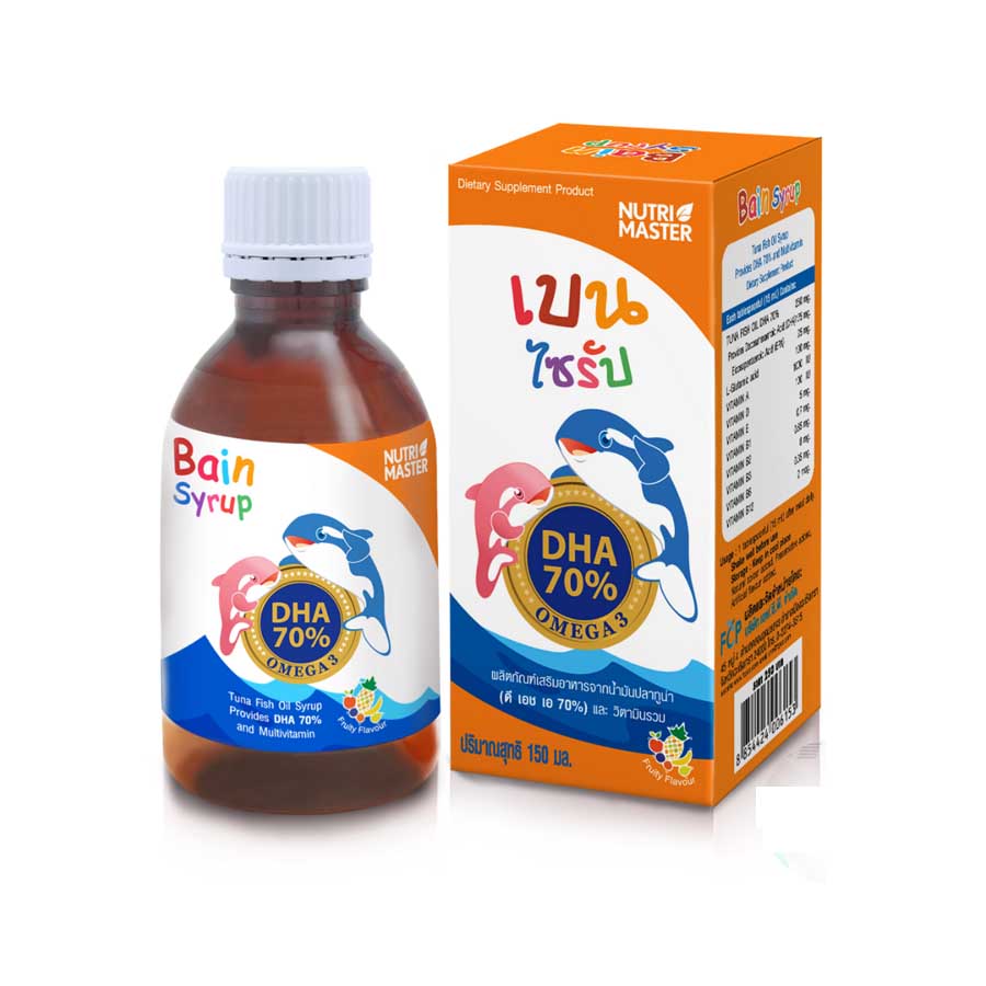 Nutri Master Bain Syrup Tuna Fish Oil 150ml price in Bangladesh | Authentic Product by Shundorjo