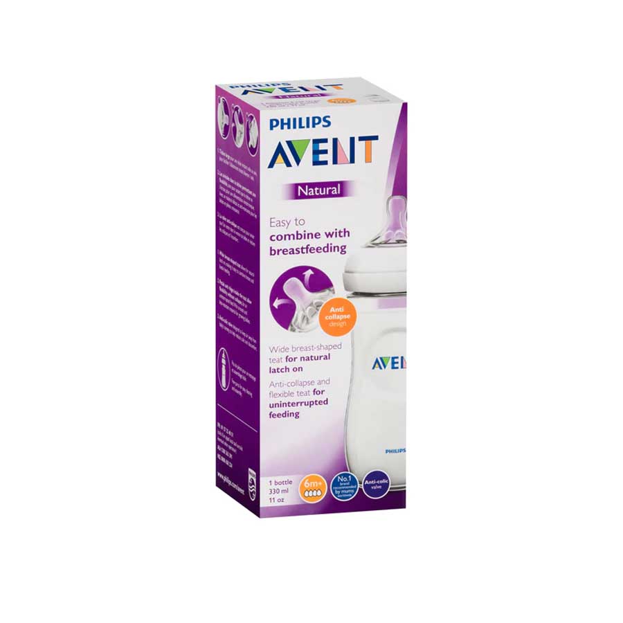 Philips Avent Philips Avent Natural Baby Feeding Bottle 6+ Months 330ml price in Bangladesh | Authentic Product by Shundorjo