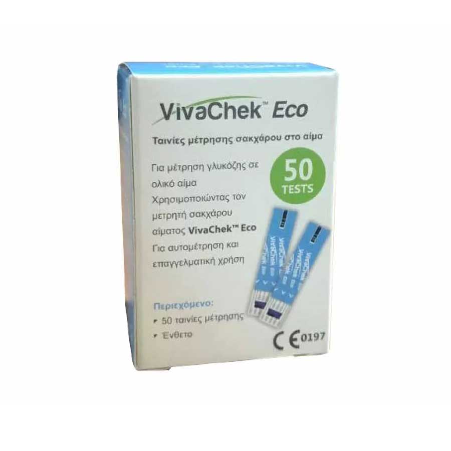VivaChek Eco Glucometer Test Strip 50s price in Bangladesh | Authentic Product by Shundorjo