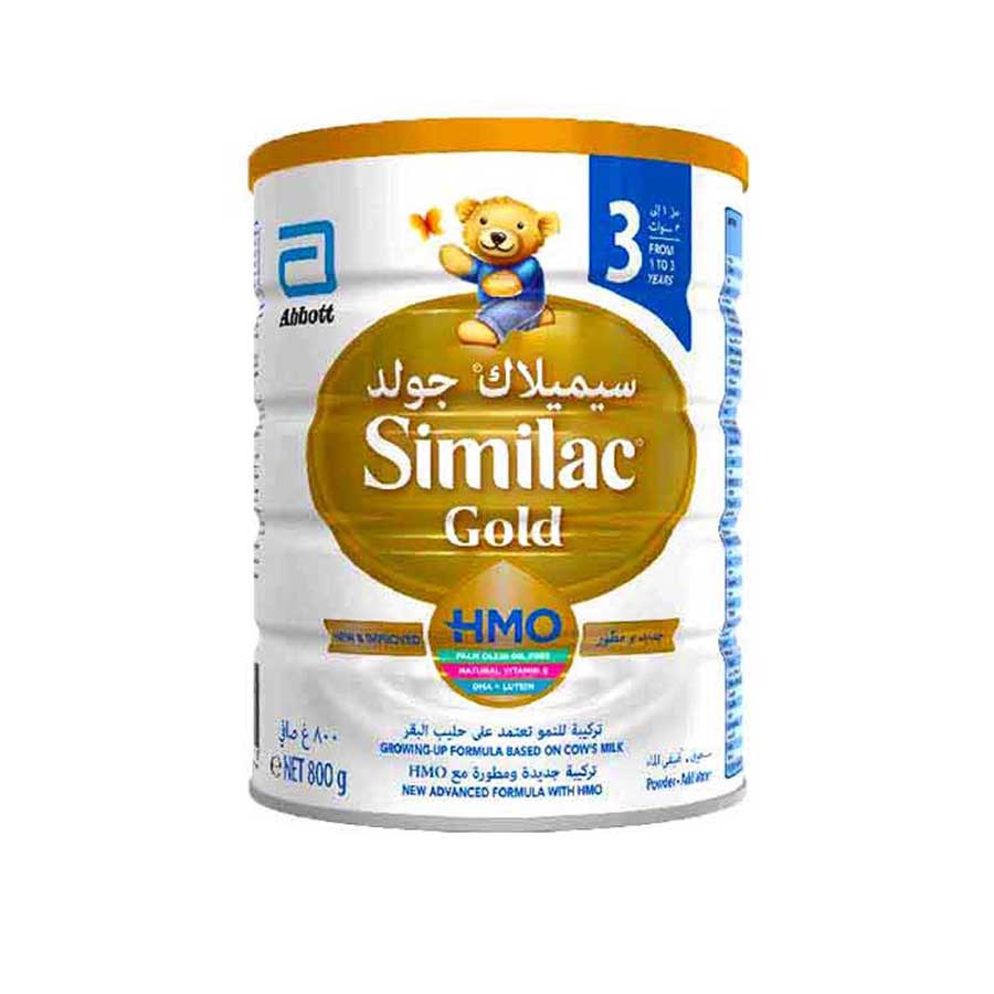 Similac Gold 3 Milk Powder 1 to 3 years 800gm price in Bangladesh | Authentic Product by Shundorjo