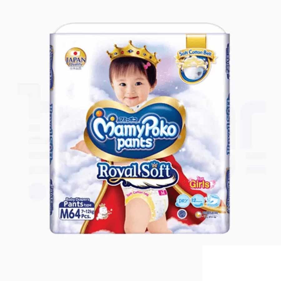 MamyPoko Pants Royal Soft M Girls (7-12kg) 64 Diapers price in Bangladesh | Authentic Product by Shundorjo