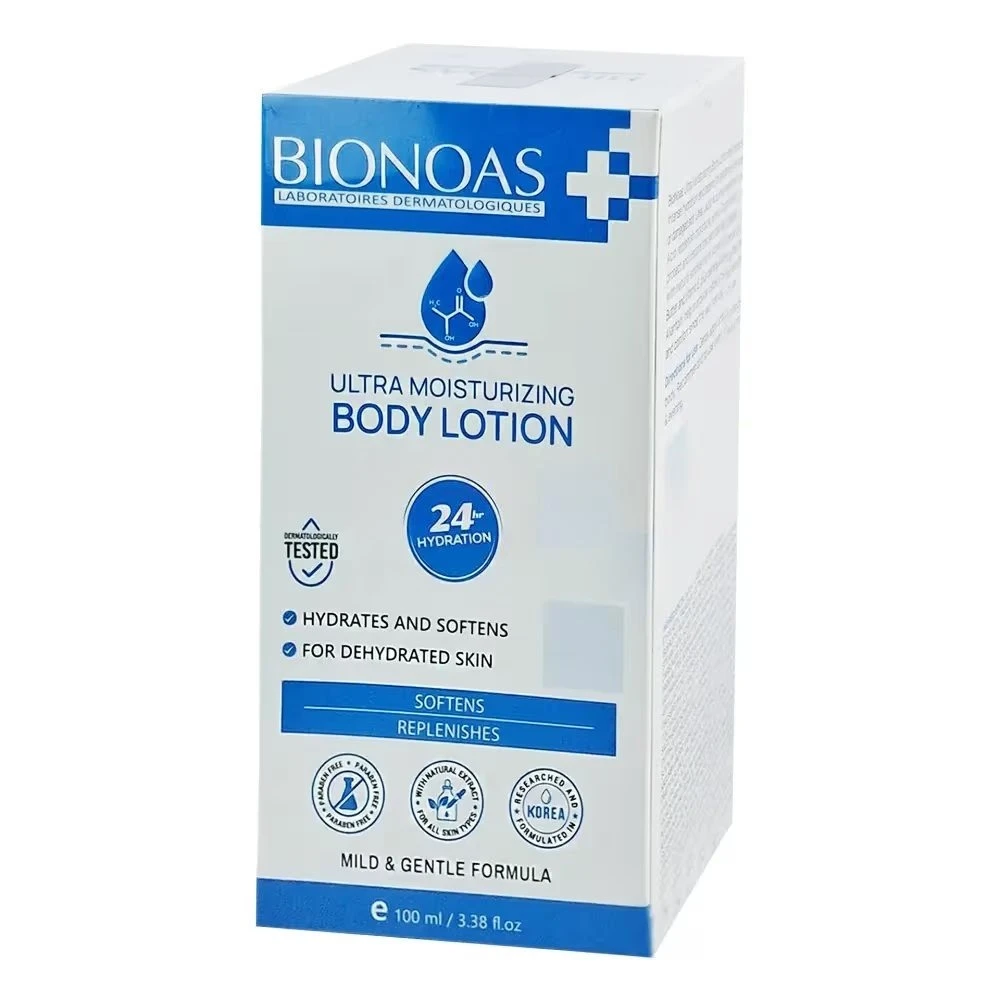 BIONOAS Ultra Moisturizing Body Lotion 100ml price in Bangladesh | Authentic Product by Shundorjo