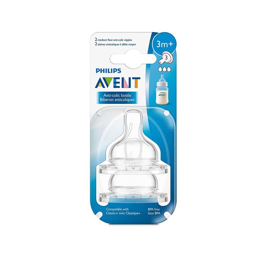 Philips Avent Anti Colic Medium Flow Baby Feeder Nipples For 3+ Months price in Bangladesh | Authentic Product by Shundorjo