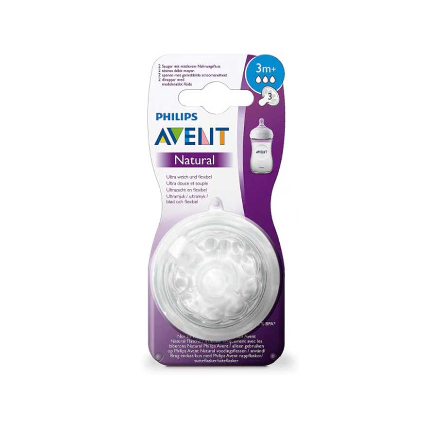 Philips Avent Natural Baby Nipples From 3+ Months price in Bangladesh | Authentic Product by Shundorjo