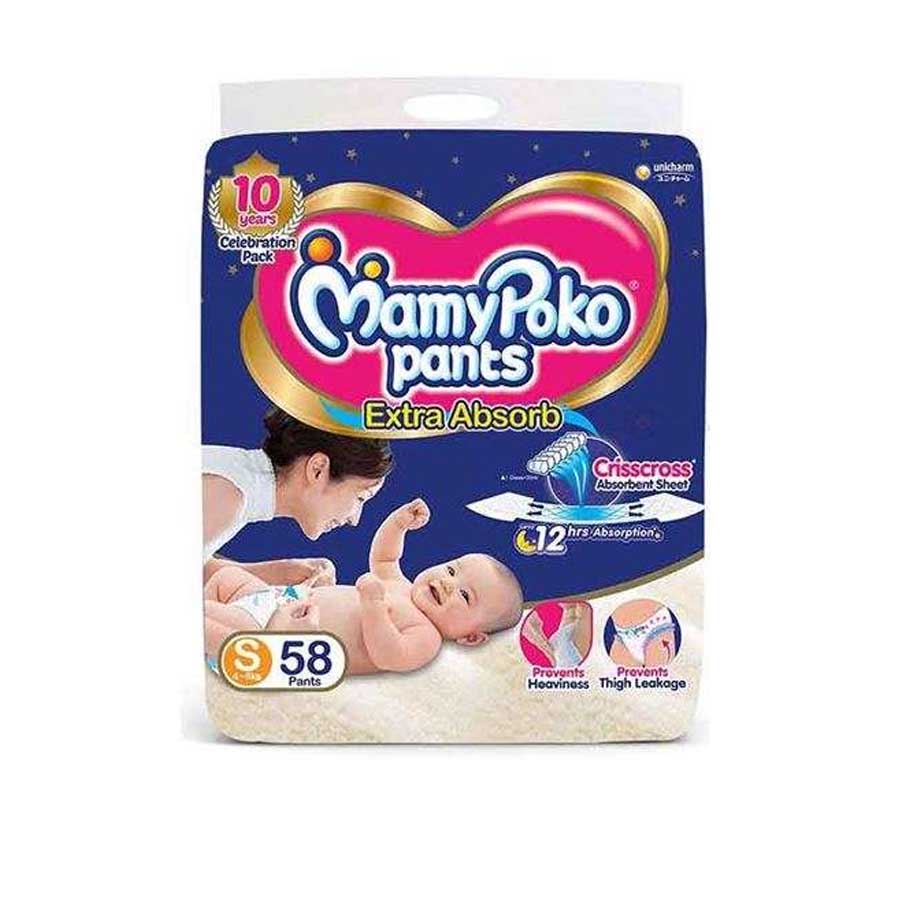 MamyPoko Pants Diaper S (4-8kg) 58pcs price in Bangladesh | Authentic Product by Shundorjo