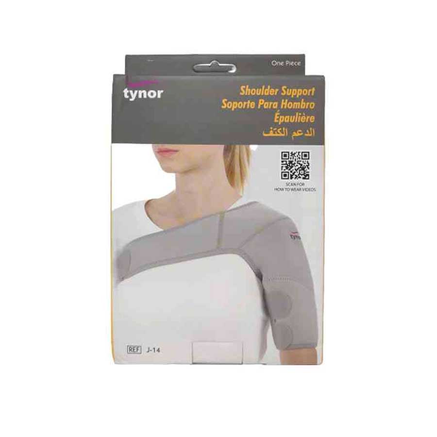 Tynor Shoulder Brace Strap for Shoulder Tendonitis & Pain price in Bangladesh | Authentic Product by Shundorjo