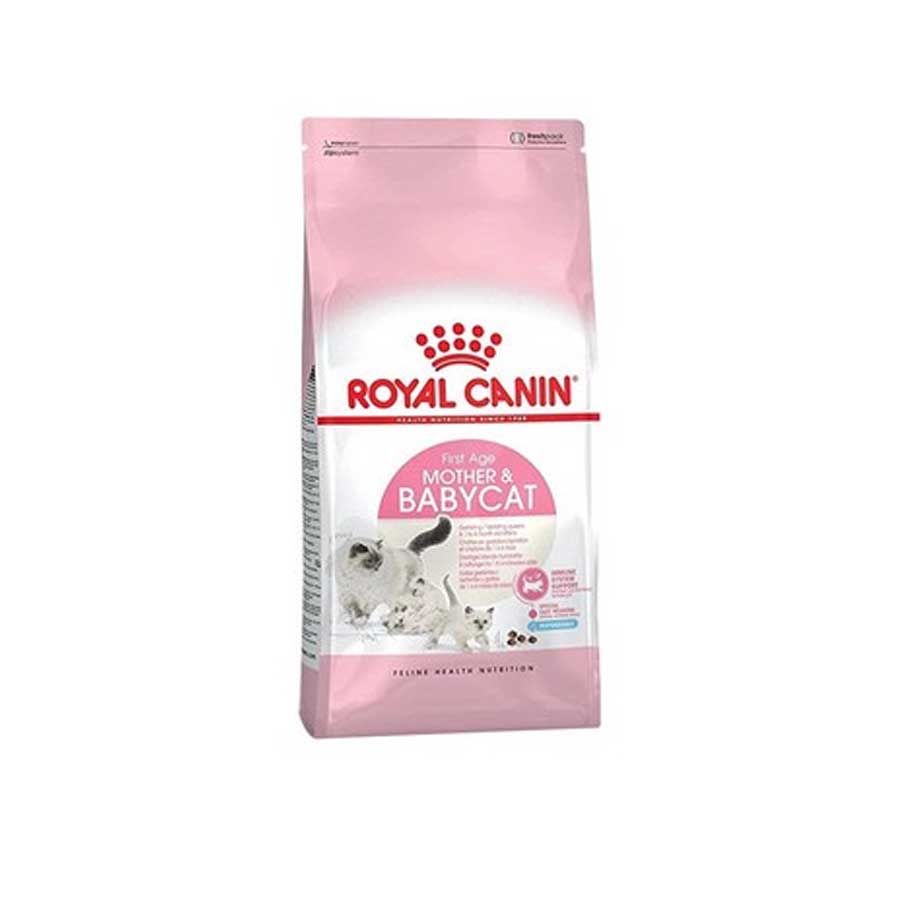 Royal Canin First Age Baby and Mother Cat Food 2kg price in Bangladesh | Authentic Product by Shundorjo
