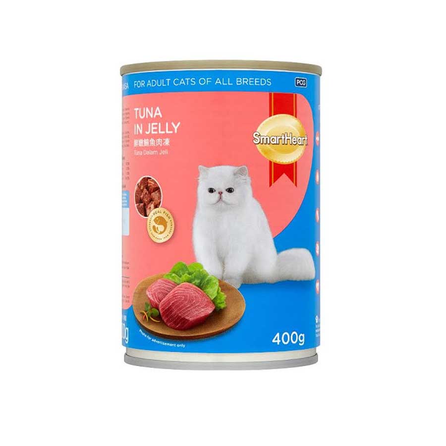 Smartheart Can Tuna Cat Jelly 400gm price in Bangladesh | Authentic Product by Shundorjo