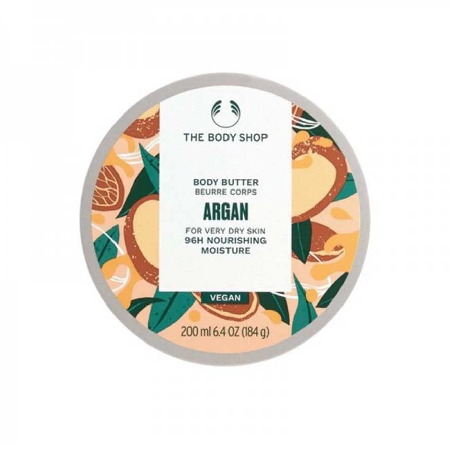 The Body Shop Argan 96H Nourishing Moisture Body Butter Vegan 200ml price in Bangladesh | Authentic Product by Shundorjo