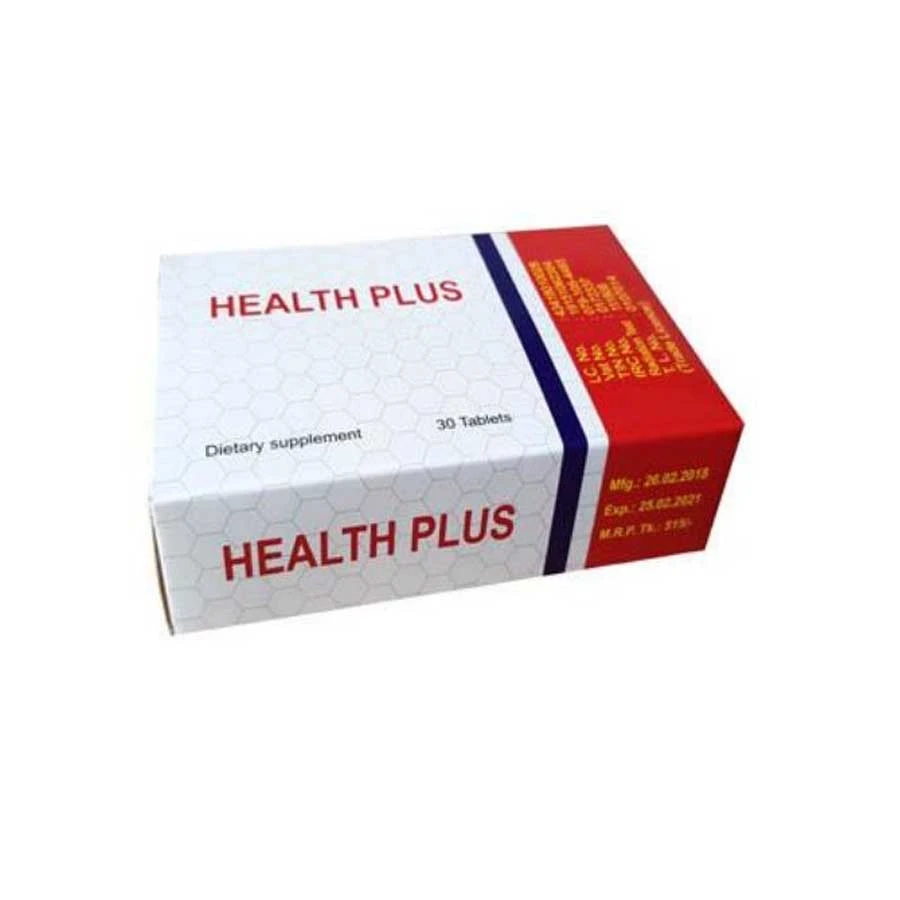 Health Plus Tablet 30pcs price in Bangladesh | Authentic Product by Shundorjo