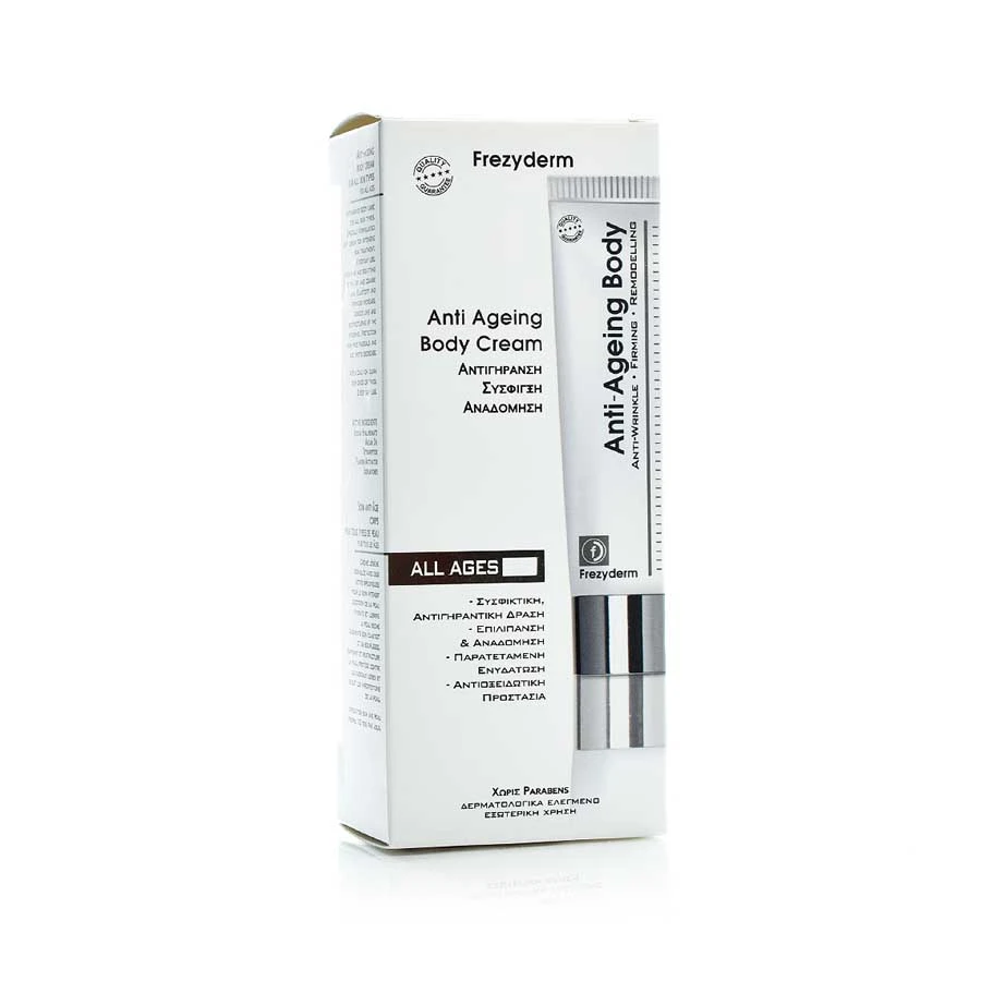 Frezyderm Anti Ageing Body Cream 200ml price in Bangladesh | Authentic Product by Shundorjo