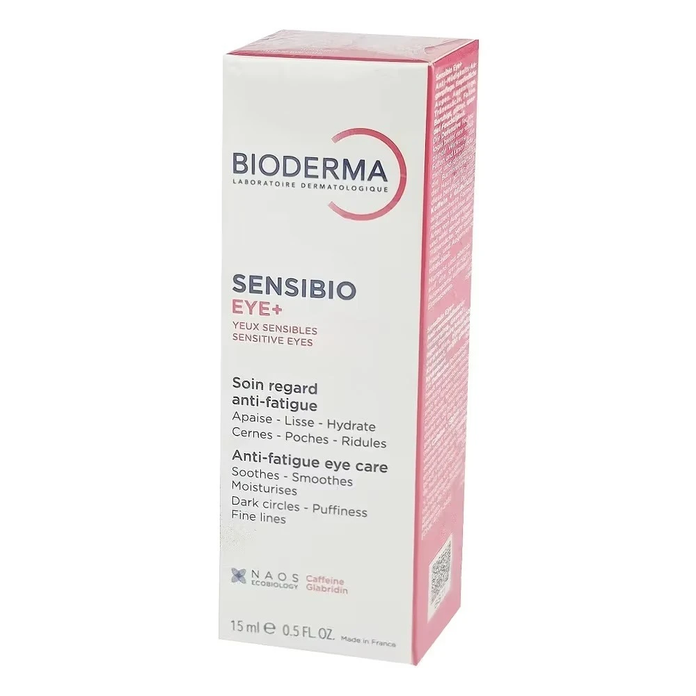 Bioderma Sensibio Eye Contour Gel 15ml price in Bangladesh | Authentic Product by Shundorjo