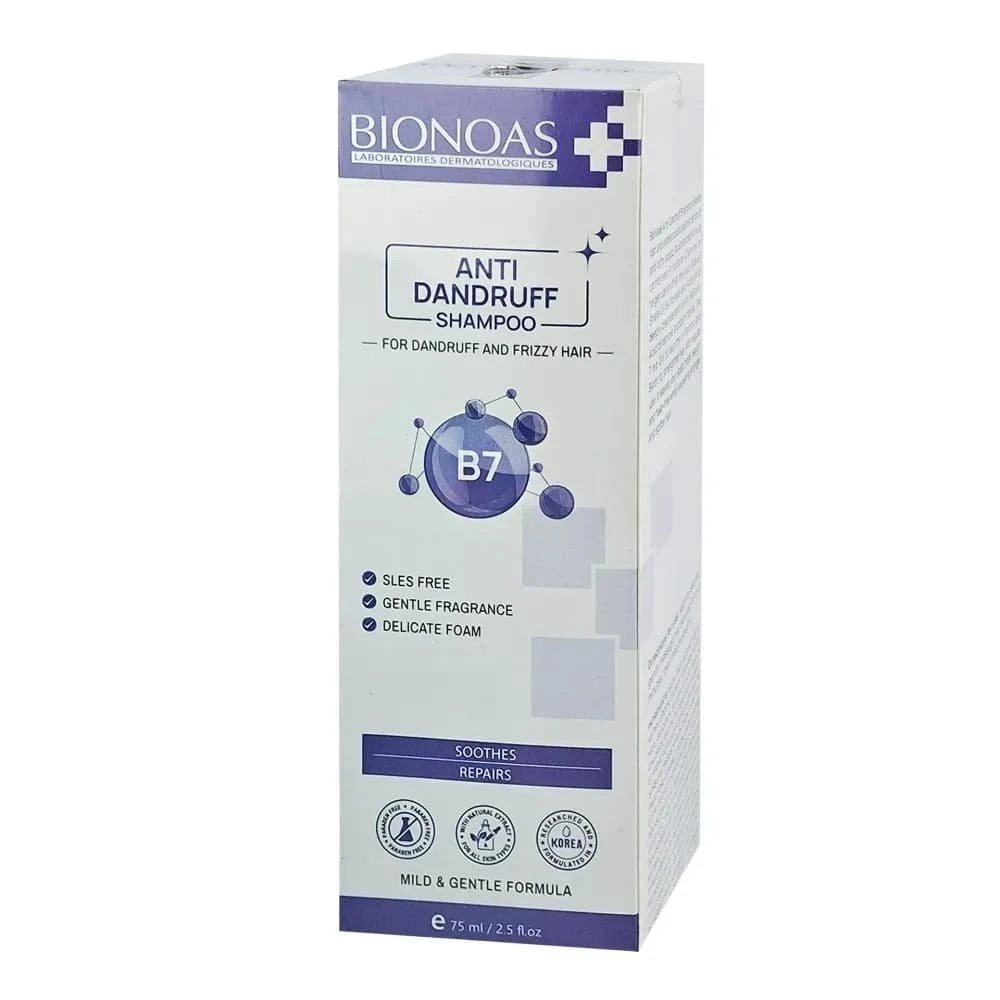 BIONOAS Anti Dandruff Shampoo for Dandruff & Frizzy Hair 75ml price in Bangladesh | Authentic Product by Shundorjo