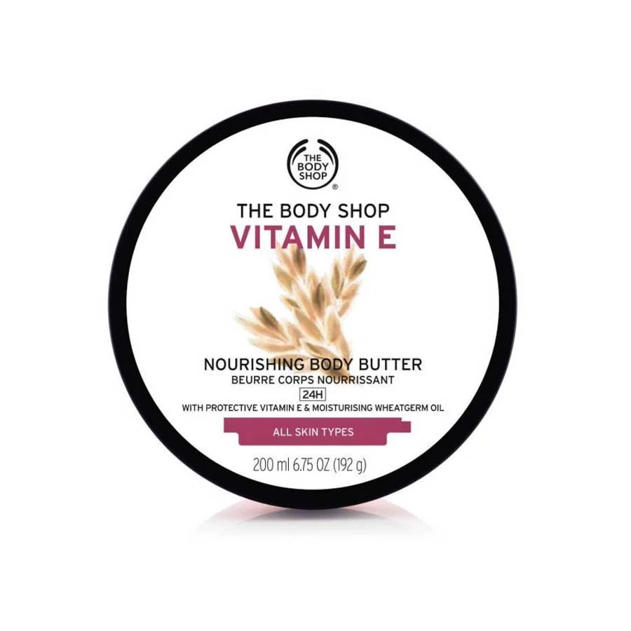 The Body Shop Vitamin E Body Butter 200ml price in Bangladesh | Authentic Product by Shundorjo