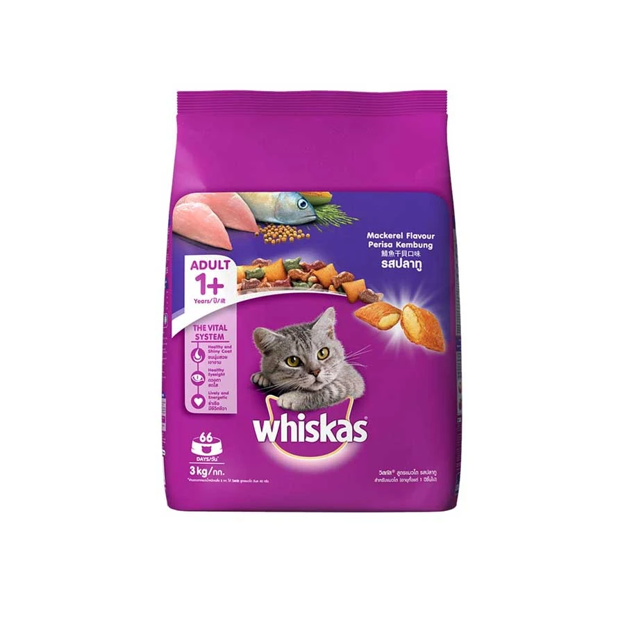 Whiskas Adult Cat Food Mackerel Flovour 3kg price in Bangladesh | Authentic Product by Shundorjo