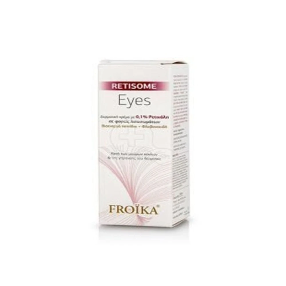 Froika Retisome Eyes Cream 15ml