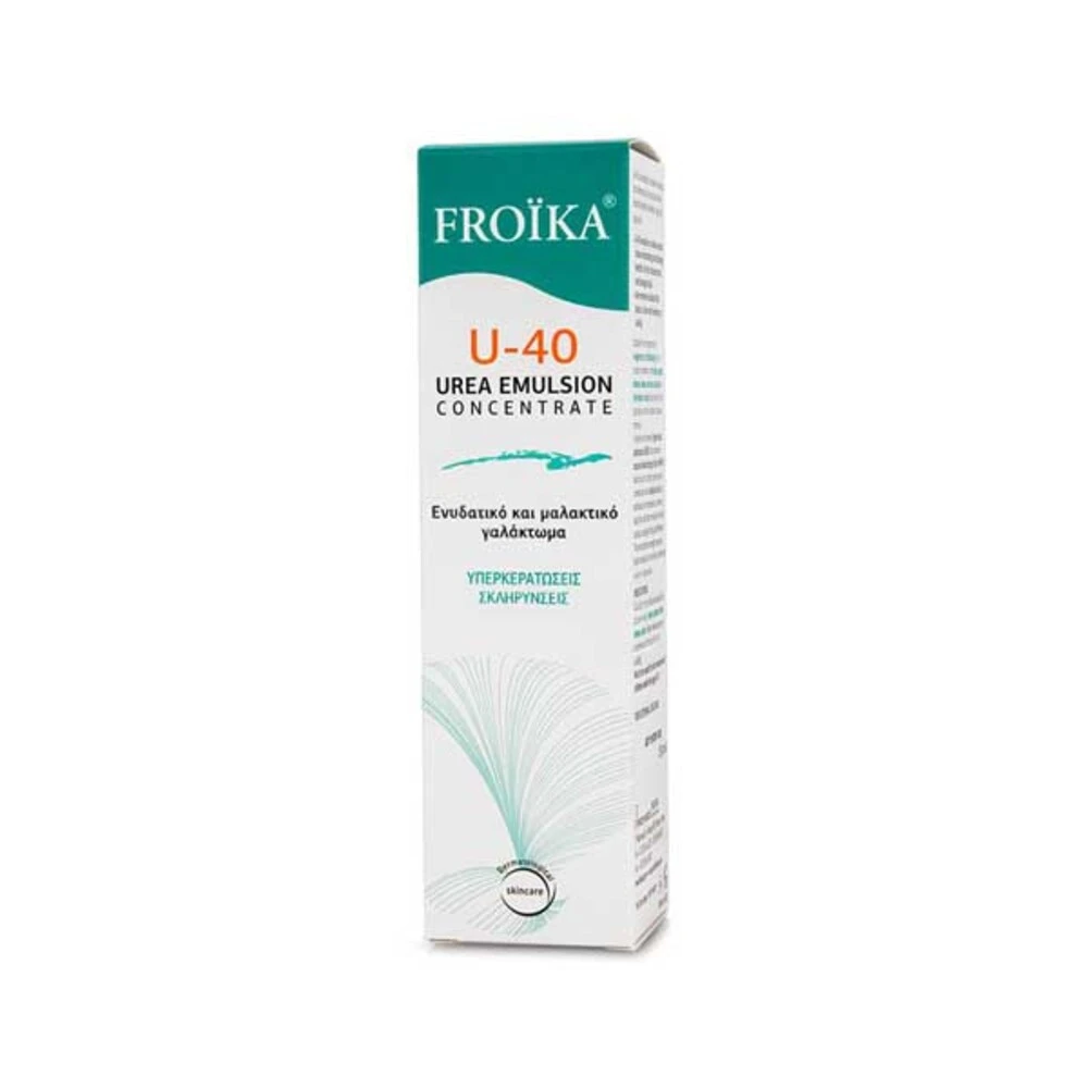 Froika U 40 Urea Emulsion Concentrate Pump 150ml