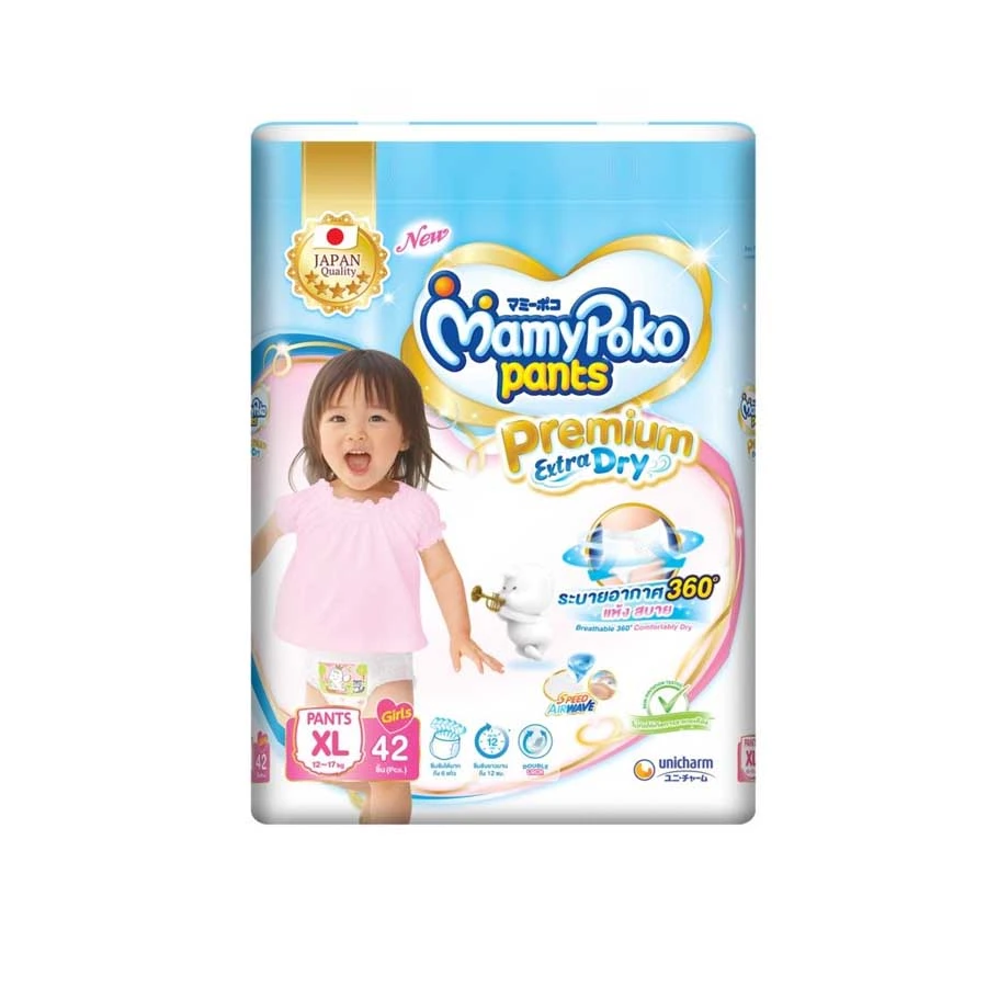 MamyPoko Pants Premium Extra Dry XL Girls (12-17kg) 42pcs price in Bangladesh | Authentic Product by Shundorjo