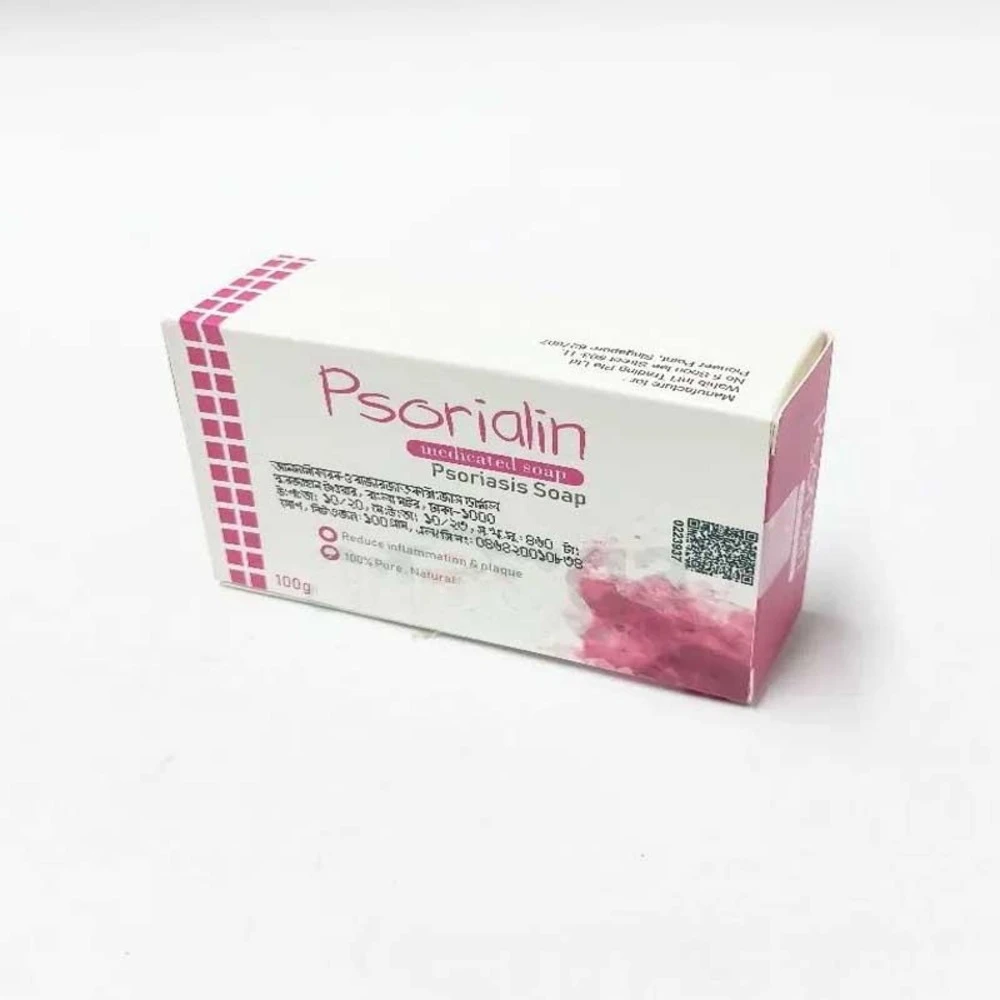 Psorialin Soap 100gm price in Bangladesh | Authentic Product by Shundorjo