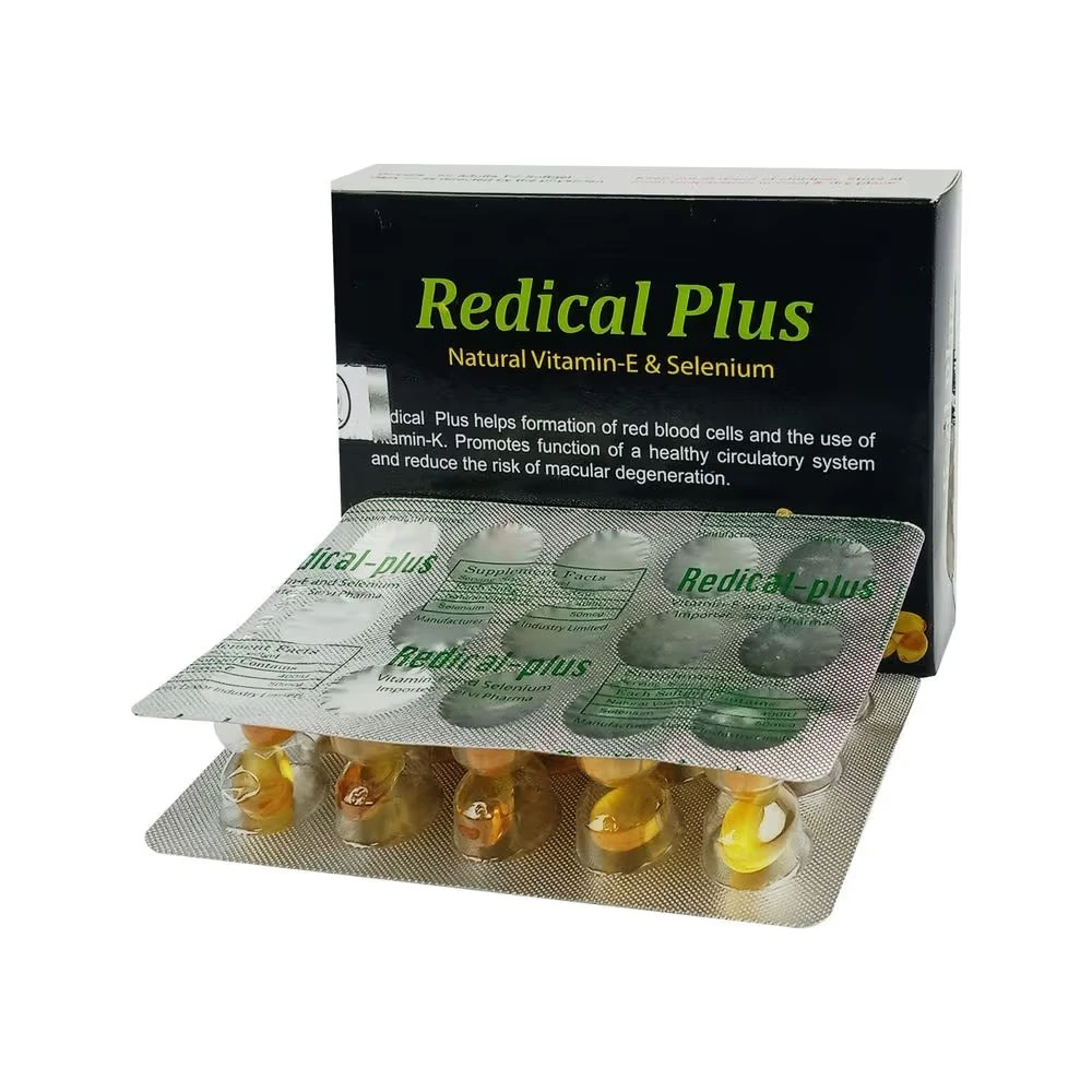 Redical Plus Softgel Capsule 30's price in Bangladesh | Authentic Product by Shundorjo