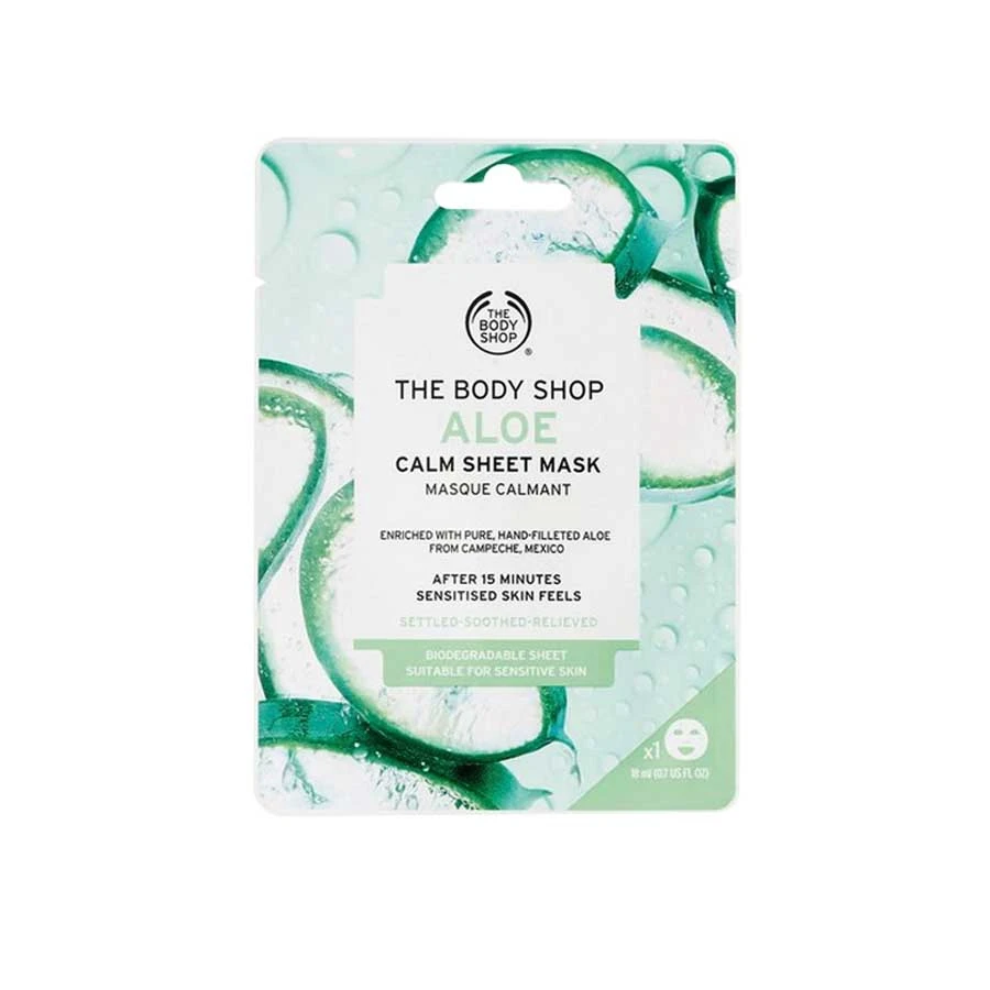 The Body Shop Aloe Calm Hydration Sheet Mask 18ml price in Bangladesh | Authentic Product by Shundorjo