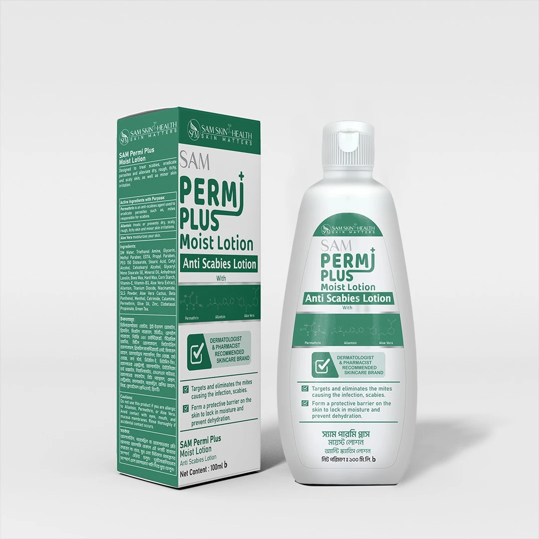 SAM Permi Plus Moist Lotion 100 ml