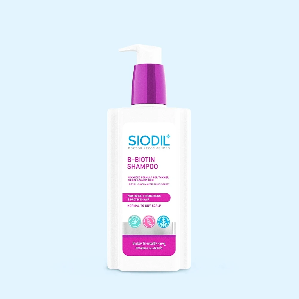 SIODIL B Biotin Shampoo Hair Fall Low Volume Rough Hair 200ml price in Bangladesh | Authentic Product by Shundorjo