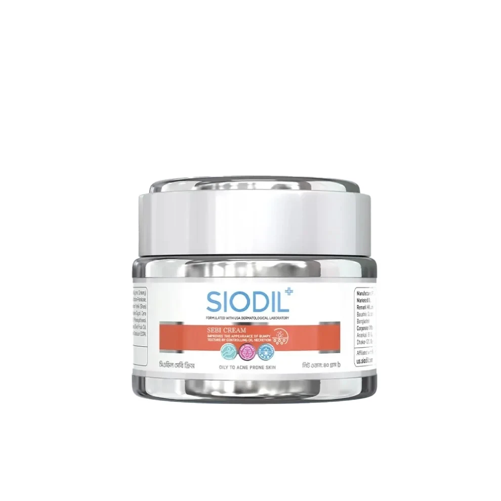 SIODIL Sebi Cream 40ml price in Bangladesh | Authentic Product by Shundorjo