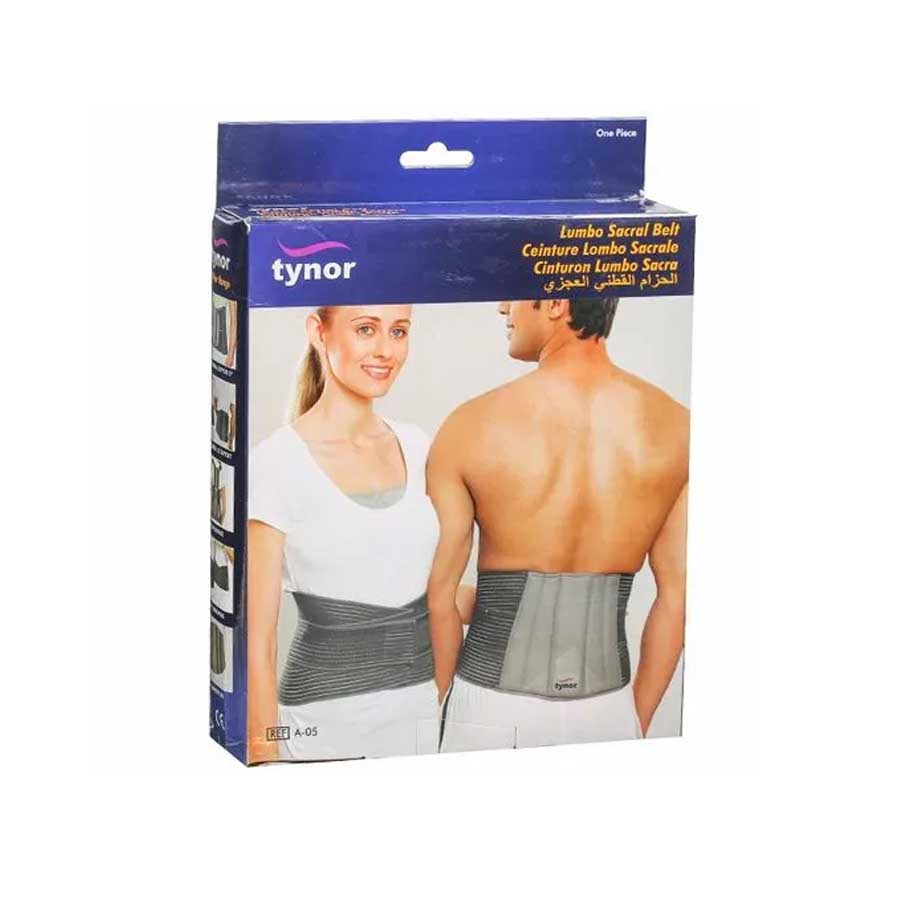 Tynor Lumboo Sacral Belt Back Pain Support (Adult) A-05 price in Bangladesh | Authentic Product by Shundorjo