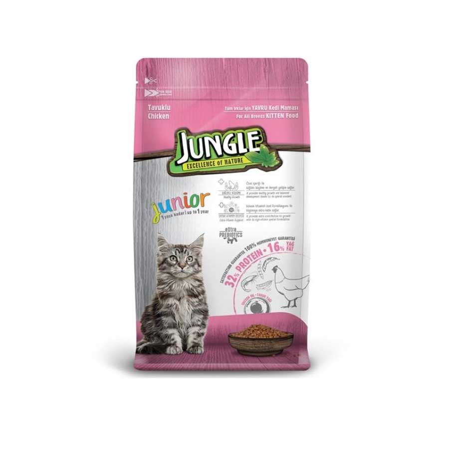 Jungle Junior Cat Food Chicken with Flavour 500gm price in Bangladesh | Authentic Product by Shundorjo